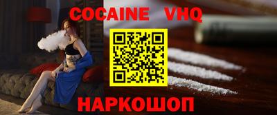 2c-b Бугуруслан