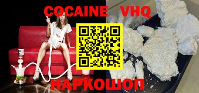 2c-b Бугуруслан