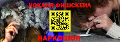 2c-b Бугуруслан