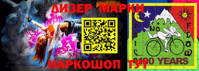 2c-b Бугуруслан