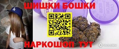 MESCALINE Будённовск