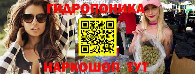 2c-b Бугуруслан