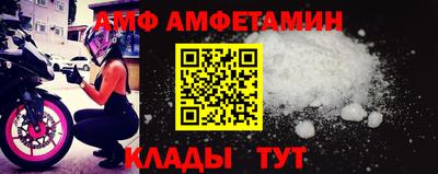 2c-b Бугуруслан
